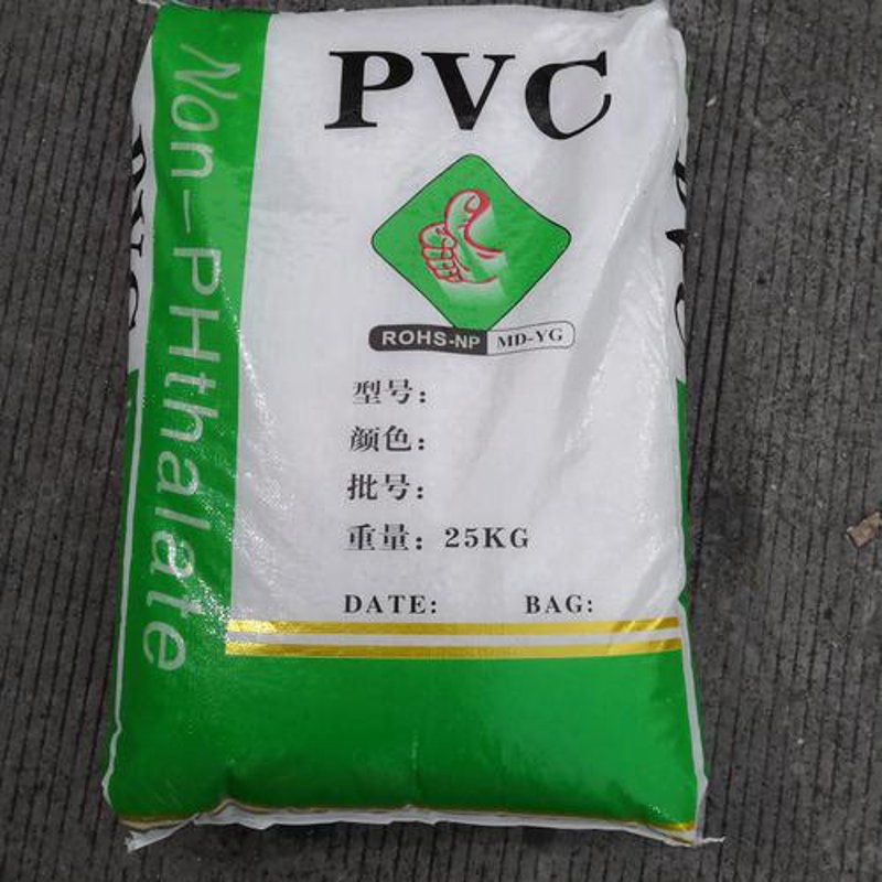 塑料之美:山东塑胶制品在产业升级中的闪耀